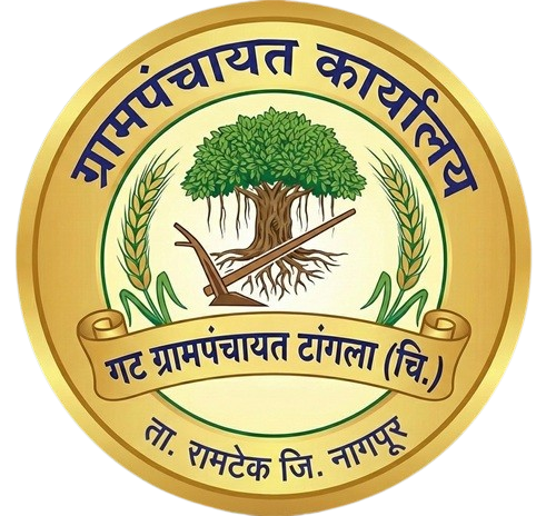 ग्रामपंचायत टांगला ( चि.)