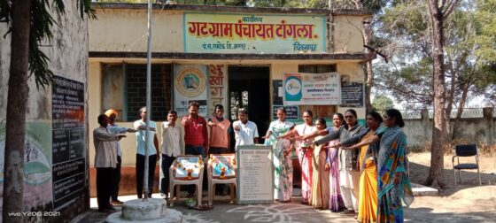 संविधान दिवस